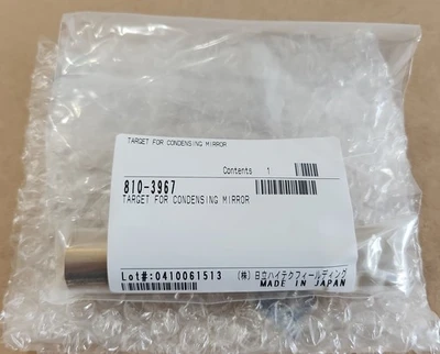 NEW Hitachi 810-3967