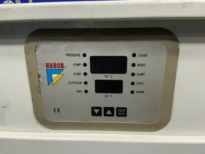 Used HABOR HB****PSB Refrigeration Units Ohio US | HGR 24 #1355858