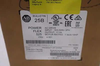 Allen Bradley Powerflex 525 25B-D017N104 AC Drive -NEW IN BOX - STOCK 5058CC
