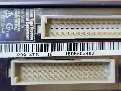 NEW INVENSYS FBM217