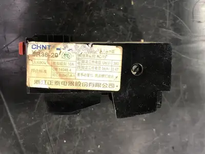 USED CHINT JR36-20