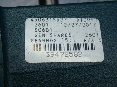 NEW DODGE 20Q12R14