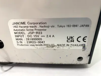 USED JANOME AUTOMATIC SCREW FEEDER PRESENTER JSP-R SERIES