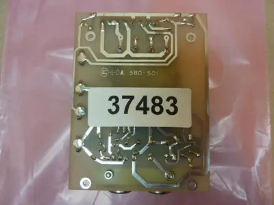 USED FAST HEAT 580-501