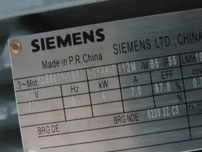Jiangsu Siemens K77-Y4-4P-30.89-M4-B Gear Motor 30:1 Ratio 58rpm 4kw 480V 3PH