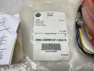 USED ALLEN-BRADLEY SER. B KINETIX SMARTLINK SINGLE CABLE NON-FLEX 15M DSL