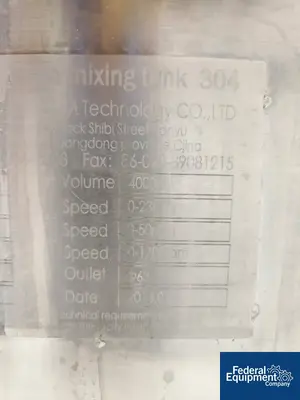 USED Hundom 4,000 Liter Hundom Double Motion Process Kettle, S/S