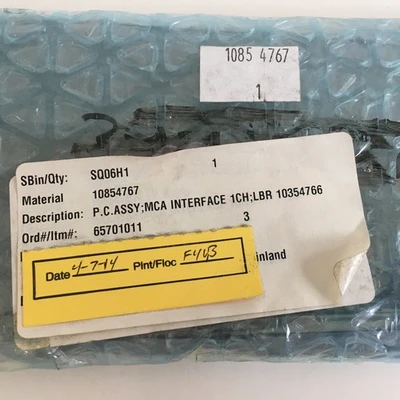 USED Perlos C064MS-C1A