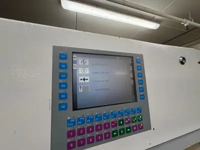 2006 BOBST SPanthera 106 LER Die Cutter | Machinery Solutions Group, Inc. (6)