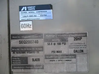 USED 2005 POWEREX SEQ200740