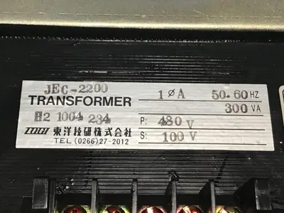 USED TOGI H21004234