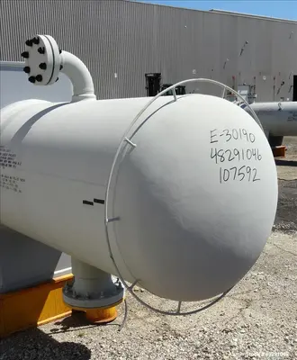 USED ILSUNG CORPORATION AEU