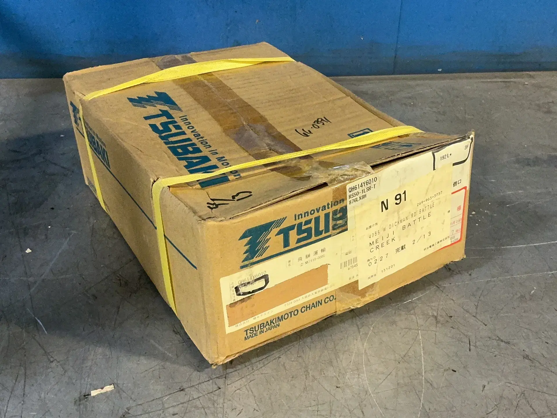 New | in-Stock TSUBAKI RS501LSRT Miscellaneous MRO Ohio US | HGR 24 #1305114