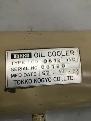 USED TOKKO KOGYO CD-0612-11C