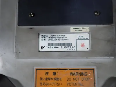 USED 2001 MOTOMAN UP20