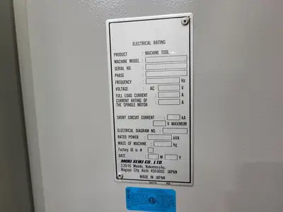 USED 2012 MORI SEIKI NLX-2500MC