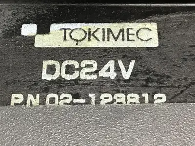 USED VICKERS DG4V-5-2C-M-U7L-H-7-40