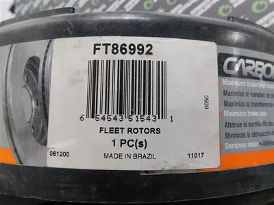 USED NAPA FT86992