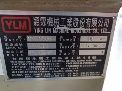 USED 2001 YLM CR 38A