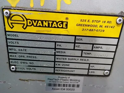 USED 1992 ADVANTAGE R1230HC21D2