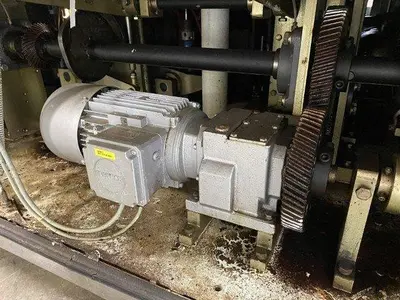 USED PSG LEE RP-84TZ