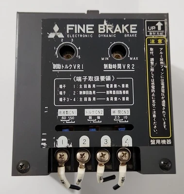 USED Mitsubishi FB-3700