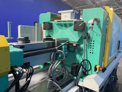 Used 2007 ARBURG 570A 1600400 Misc Plastics Equipment Ohio US | HGR 24 #1567305