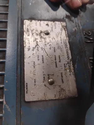 DEMAG DKUN2-250-KV1F4 Chain Hoists | ESS Industrial Equipment Sales (8)