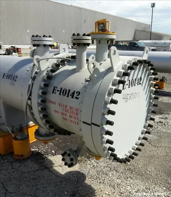 USED ILSUNG CORPORATION AEU