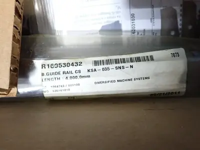 Guide Rail
