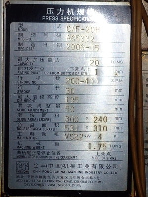 USED 2006 CHIN FONG CAF-20H