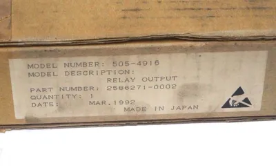 NEW SIEMENS 505-4916 OUTPUT MODULE 5054916
