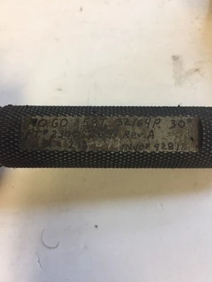 USED Invo Does Not Apply