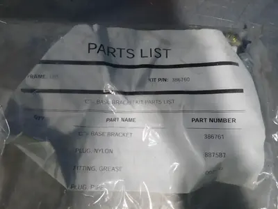 NEW US MOTORS 386760
