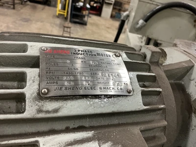 Used WILLIS RD-1100 Radial Drills Ohio US | Equipment Recovery Corp. #1330553