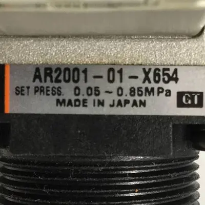 USED SMC AR2001-01-X654