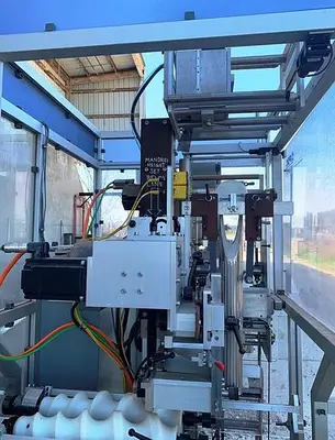 USED PDC R-200