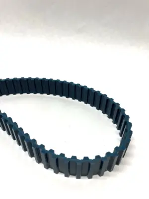 New | in-Stock FREY TOOTHED BELT, 980/25 DT BAS 67045 Belts | Maverick Industrial Sales #1113702