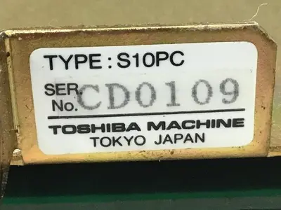 USED TOSHIBA H1932131
