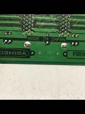 USED TOSHIBA H2184230