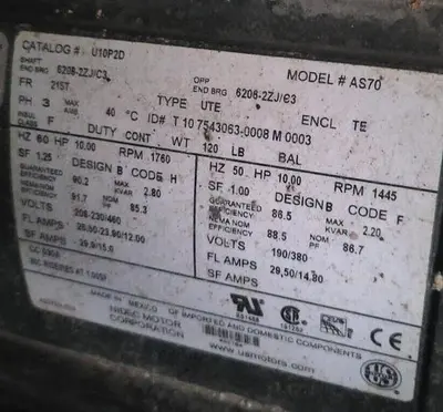 USED 2004 PNEUMATIC PRODUCTS (DONALDSON) T2500CAB4