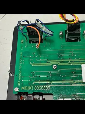 USED MEIKI 8368289