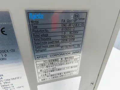 Apiste ENC-AR720EX-CU Control Panel FA Cooler Heat Exchanger 200VAC 1Ph