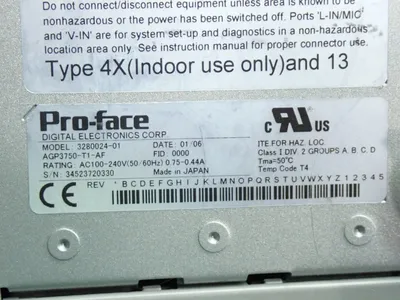 USED PROFACE AGP3750T1AF