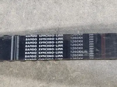 USED BANDO 1260XH200