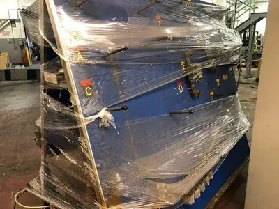 USED 2004 KRONES K70