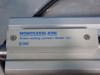 USED SMC CE1B5300