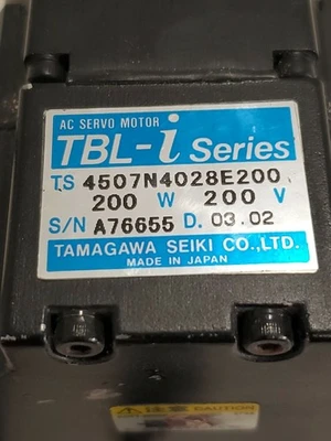 USED Tamagawa 4507N4028E200