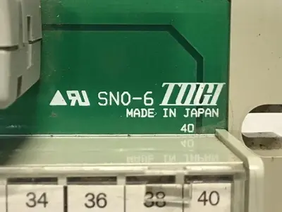 USED TOGI TN-4016-T40