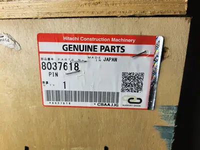 USED 2021 HITACHI 8037618